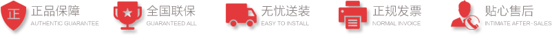 雷竞技RAYBETraybet雷竞技入口长廊价格raybetapp价格_长廊生产厂家_惠而采防腐木(图1)